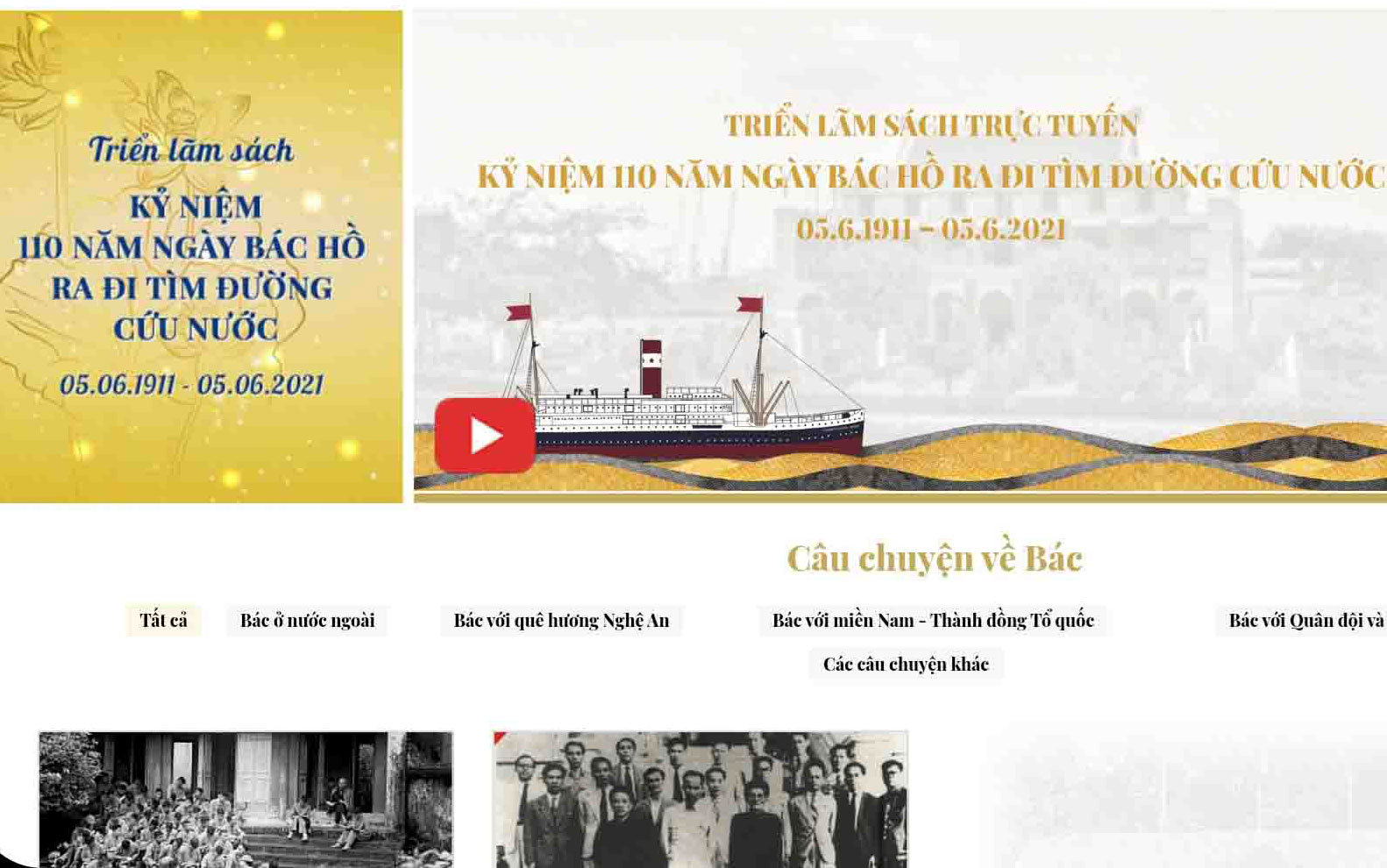 Triển lãm sách trực tuyến Kỷ niệm 110 năm Ngày Bác Hồ ra đi tìm đường cứu nước
